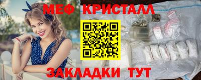 экстази Партизанск