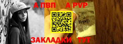 кокаин VHQ Обь