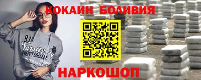 метамфетамин Нягань