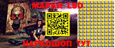 кокаин перу Пенза