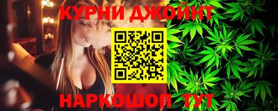 PSILOCYBIN Новозыбков