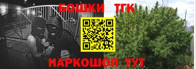 PSILOCYBIN Новозыбков