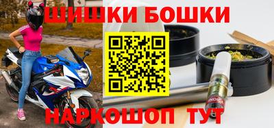 кокаин VHQ Обь