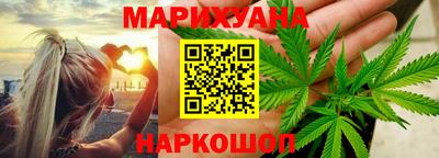 прущие грибы Новодвинск