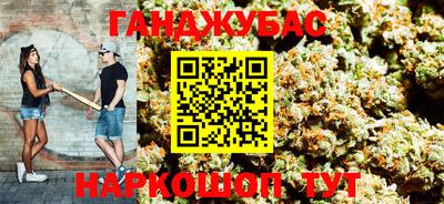 PSILOCYBIN Новозыбков