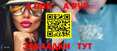 PSILOCYBIN Новозыбков