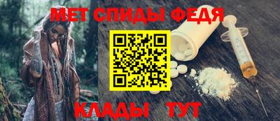экстази Партизанск