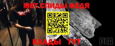 прущие грибы Новодвинск