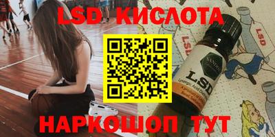 мдма Первоуральск