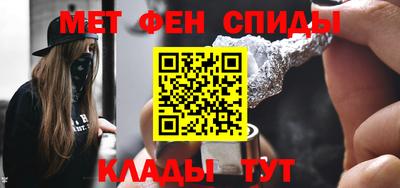 PSILOCYBIN Новозыбков