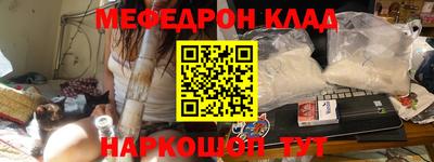 мдма Первоуральск